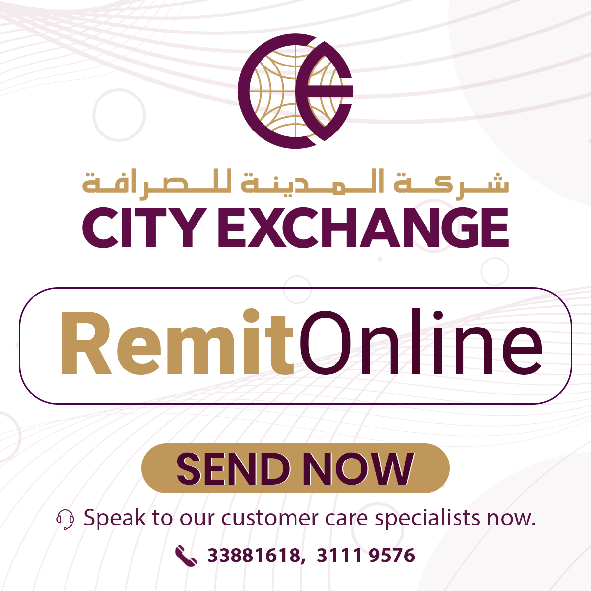 Lulu Exchange Qatar Rate Today Nepal Discount Emergencydentistry